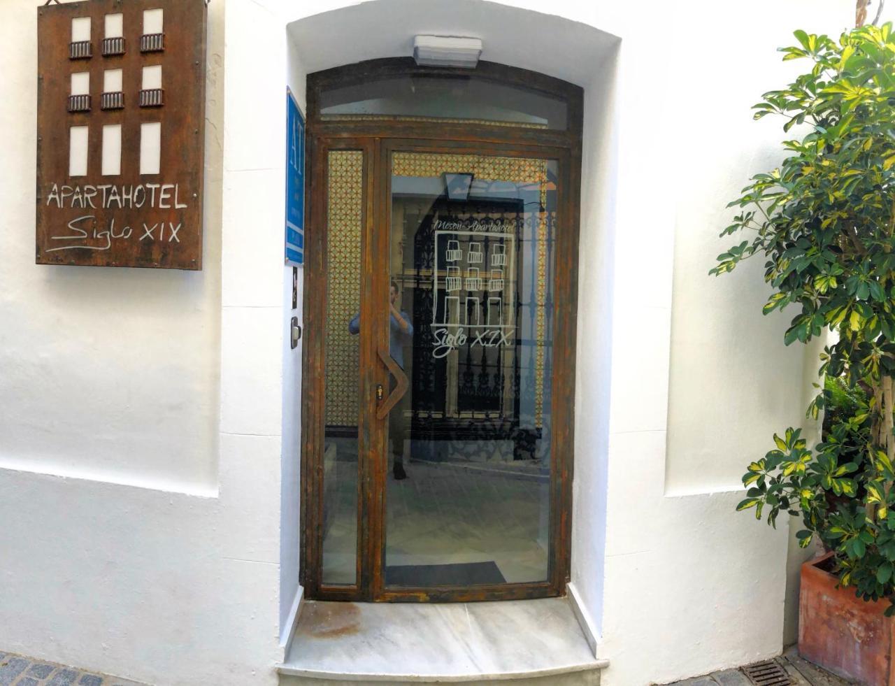 Apartahotel Siglo XIX タリファ エクステリア 写真